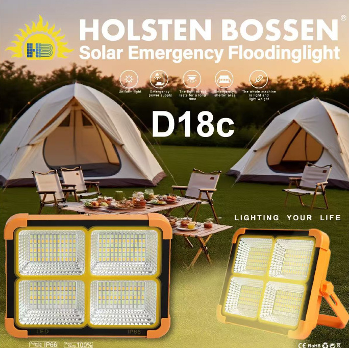 Saulės energijos darbo lempa užsienio prekybai nešiojama lempa daugiafunkcinis lauko apšvietimas kempingas kempingo palapinės lempa daugiafunkcis įkrovimas