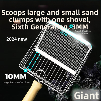 Kassiliiva labidas peene auguga labidas suur metallist roostevabast terasest kassi väljaheidete labidas bentoniidimaagi kassiliiva labida alus artefakt