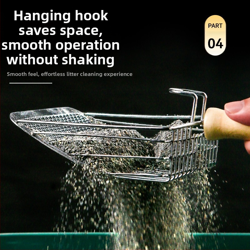 Лопата за котешка тоалетна с фина дупка, голяма метална лопата от неръждаема стомана за котешки екскременти, бентонитова руда, артефакт за основа на лопата за котешка тоалетна