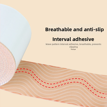 Bandă pentru ridicarea pieptului, Bandă pentru mușchi din bumbac, Bandă kinesiologică din material elastic, Bandă pentru mușchi, Bandă sportivă, Protecție sportivă