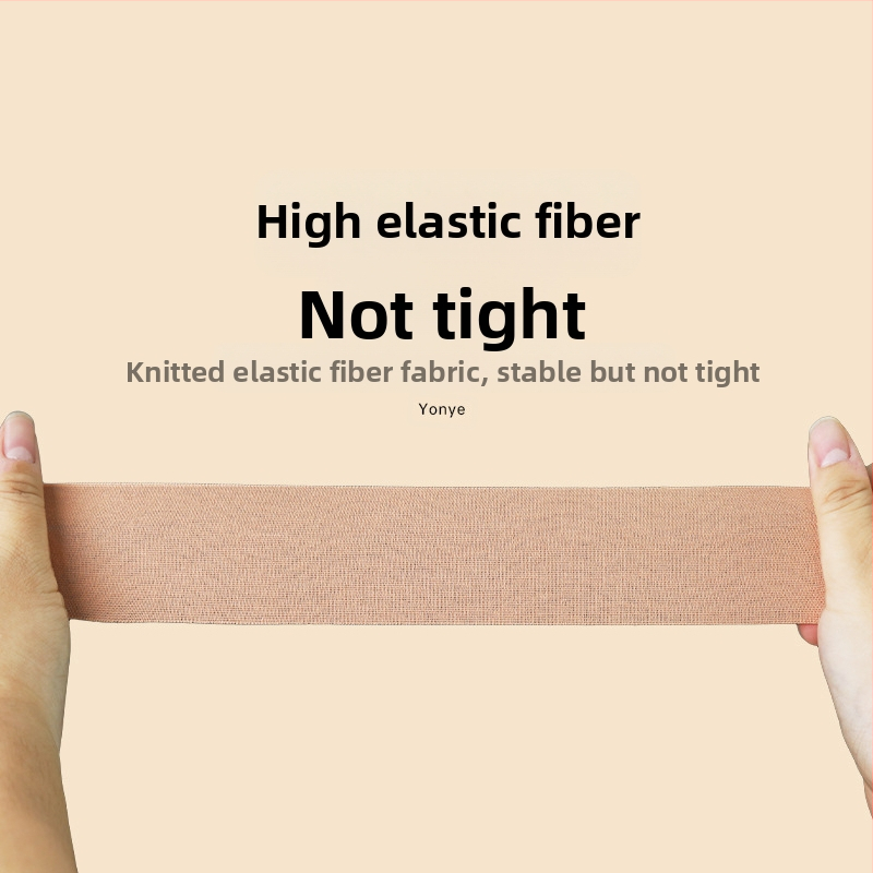 Bandă pentru ridicarea pieptului, Bandă pentru mușchi din bumbac, Bandă kinesiologică din material elastic, Bandă pentru mușchi, Bandă sportivă, Protecție sportivă