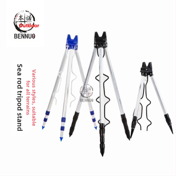 Žvejybos meškerės laikiklis iš aliuminio lydinio, į žemę įstatomas trikampis laikiklis, teleskopinis, tolimojo nuotolio metimo meškerės laikiklis, trikojis, skirtas lauko žvejybai