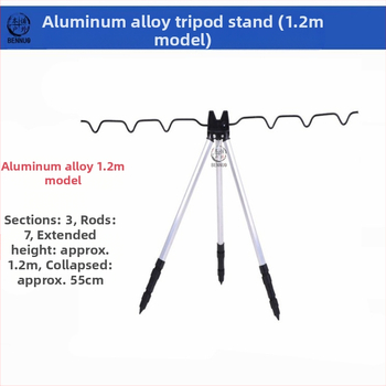 Žvejybos meškerės laikiklis iš aliuminio lydinio, į žemę įstatomas trikampis laikiklis, teleskopinis, tolimojo nuotolio metimo meškerės laikiklis, trikojis, skirtas lauko žvejybai