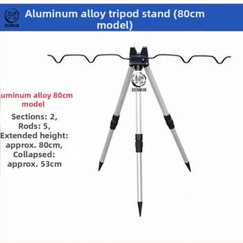 Žvejybos meškerės laikiklis iš aliuminio lydinio, į žemę įstatomas trikampis laikiklis, teleskopinis, tolimojo nuotolio metimo meškerės laikiklis, trikojis, skirtas lauko žvejybai