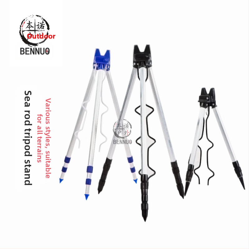 Žvejybos meškerės laikiklis iš aliuminio lydinio, į žemę įstatomas trikampis laikiklis, teleskopinis, tolimojo nuotolio metimo meškerės laikiklis, trikojis, skirtas lauko žvejybai