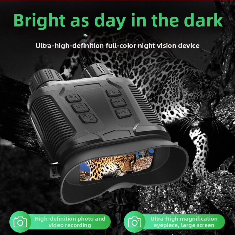 Ново трансгранично 4K устройство за нощно виждане с пълноцветен екран за слаба светлина, ултраясен голям екран, 8x цифрово увеличение, инфрачервено устройство за нощно виждане на открито