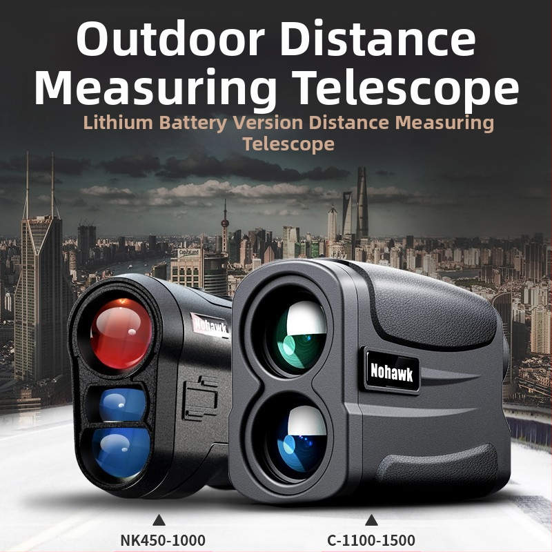 Лазерен далекомер, телескоп, високопрецизен ръчен измервател на разстояние, инфрачервена електронна линийка, за външен голф, за външен монтаж