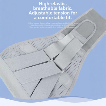 Piiriülene hingav nimmevöö meestele ja naistele nimmeketta esiletõstmiseks, taastusravi salendav kõhuvöö, terasplaadist vöökoha tugi
