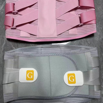 Piiriülene hingav nimmevöö meestele ja naistele nimmeketta esiletõstmiseks, taastusravi salendav kõhuvöö, terasplaadist vöökoha tugi