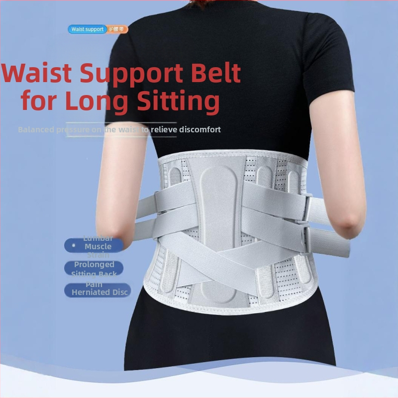 Piiriülene hingav nimmevöö meestele ja naistele nimmeketta esiletõstmiseks, taastusravi salendav kõhuvöö, terasplaadist vöökoha tugi