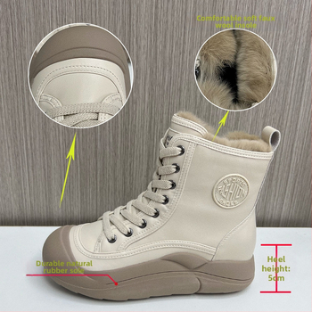 Λευκά παπούτσια από γούνα κουνελιού για γυναίκες 2025 Χειμερινά νέα αθλητικά παπούτσια με ψηλόμεσο τελείωμα, γυναικεία παπούτσια με χοντρή σόλα, ρετρό, ευέλικτα, ζεστά γυναικεία παπούτσια