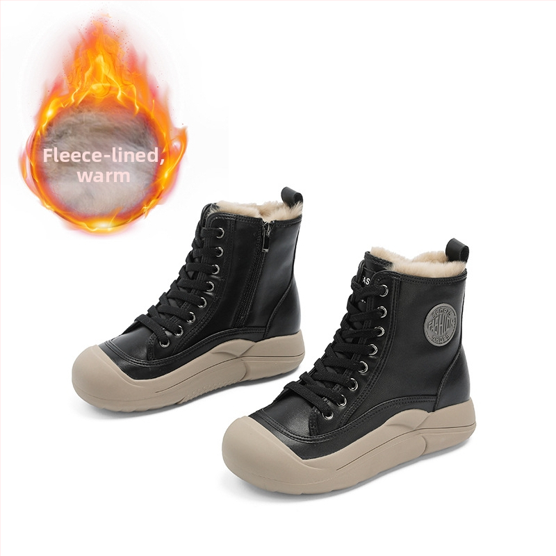 Bijele cipele od zečjeg krzna za žene, zima 2025., nove visoke sportske tenisice s debelim potplatom, ženske cipele, retro svestrane, tople ženske cipele