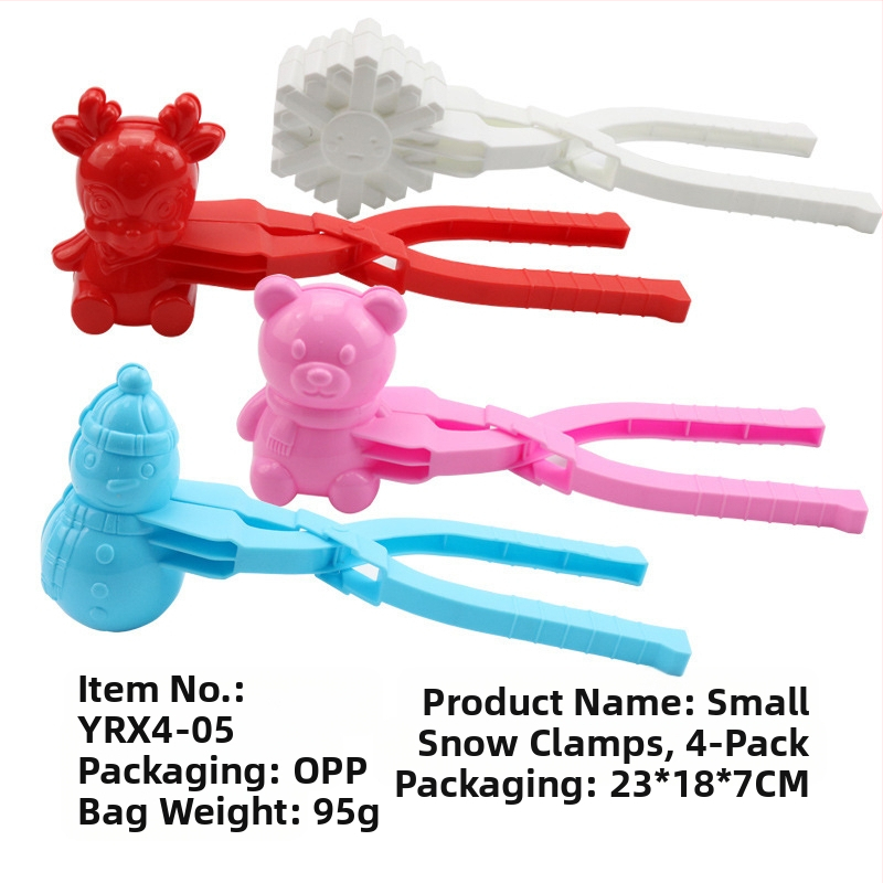 Трансгранична щипка за снежни топки на едро, детска зимна играчка за външна употреба, щипка за сняг, интерактивен комплект за борба със снежни топки