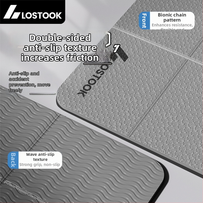 Сгъваема постелка за йога, неплъзгаща се, разширена, удебелена, фитнес постелка, домашна, тиха, разширена, удебелена, постелка за упражнения на едро