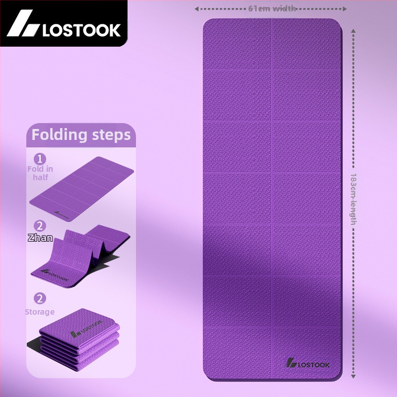 Сгъваема постелка за йога, неплъзгаща се, разширена, удебелена, фитнес постелка, домашна, тиха, разширена, удебелена, постелка за упражнения на едро