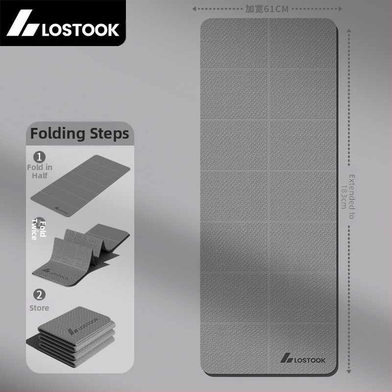 Сгъваема постелка за йога, неплъзгаща се, разширена, удебелена, фитнес постелка, домашна, тиха, разширена, удебелена, постелка за упражнения на едро