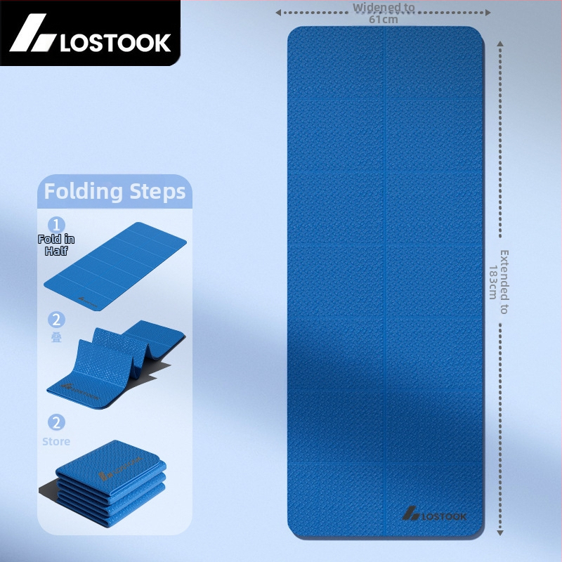 Сгъваема постелка за йога, неплъзгаща се, разширена, удебелена, фитнес постелка, домашна, тиха, разширена, удебелена, постелка за упражнения на едро