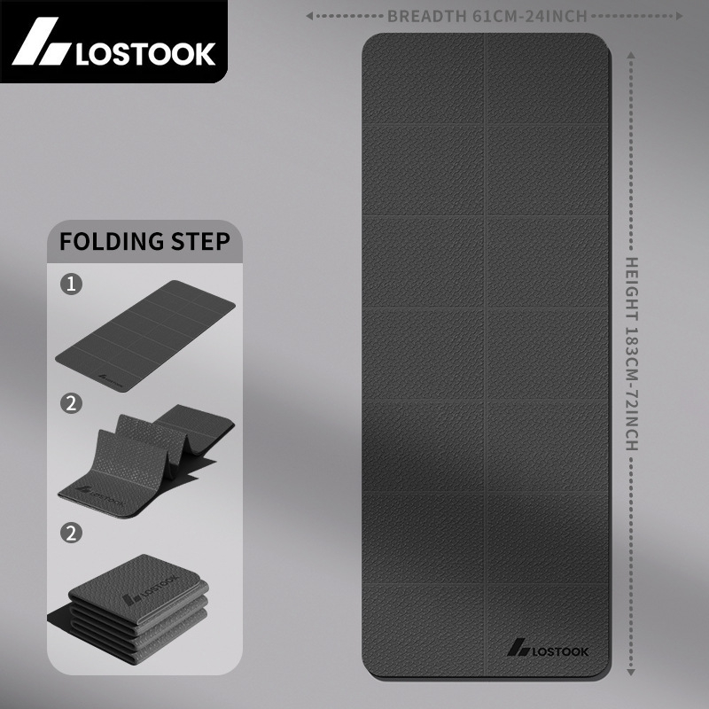Сгъваема постелка за йога, неплъзгаща се, разширена, удебелена, фитнес постелка, домашна, тиха, разширена, удебелена, постелка за упражнения на едро