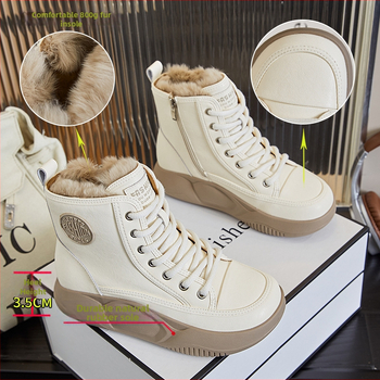 Νέες μπότες χιονιού από γούνα κουνελιού 2025 Χειμερινές ρετρό γνήσιες δερμάτινες μπότες με χοντρή σόλα από βαμβάκι και βελούδινη επένδυση, ζεστές γυναικείες μπότες, ευέλικτες, μοντέρνες μπότες