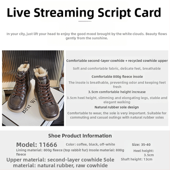 Νέες μπότες χιονιού από γούνα κουνελιού 2025 Χειμερινές ρετρό γνήσιες δερμάτινες μπότες με χοντρή σόλα από βαμβάκι και βελούδινη επένδυση, ζεστές γυναικείες μπότες, ευέλικτες, μοντέρνες μπότες