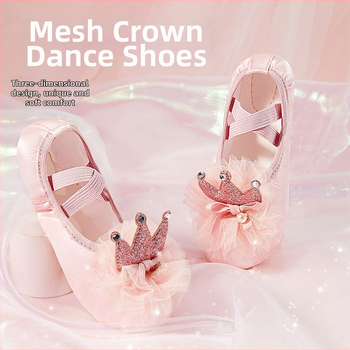 Šokių bateliai vaikiški moteriški baleto trimačiai tinkliniai bateliai su vainiko formos katino nagais, pavasario ir vasaros nauji atlasiniai sportiniai bateliai sandėlyje