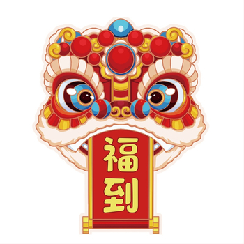 Αυτοκόλλητα ψυγείου με μαγνητική αναρρόφηση για εγκαίνια σπιτιού, είδη διακόσμησης, νέα διακόσμηση σπιτιού, ζεστά, είδη τελετής μετακόμισης για νέο σπίτι