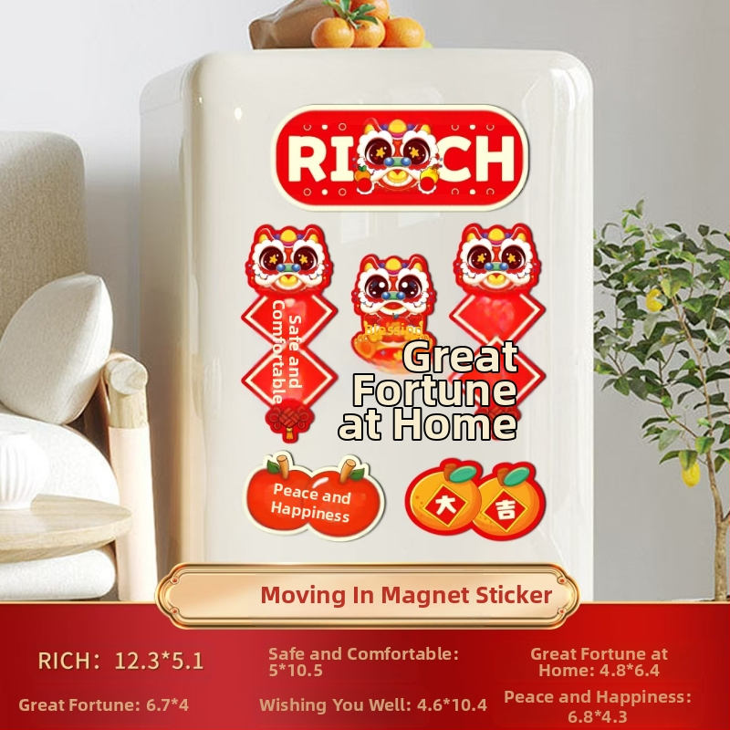 Αυτοκόλλητα ψυγείου με μαγνητική αναρρόφηση για εγκαίνια σπιτιού, είδη διακόσμησης, νέα διακόσμηση σπιτιού, ζεστά, είδη τελετής μετακόμισης για νέο σπίτι