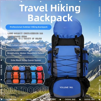 Mägironimiskott, suure mahutavusega 90L, õueseljakott, vetthülgav matkamine, telkimine, reisimine, seljakott meestele, hoiureisikott