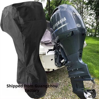 Üle parda mootori kate