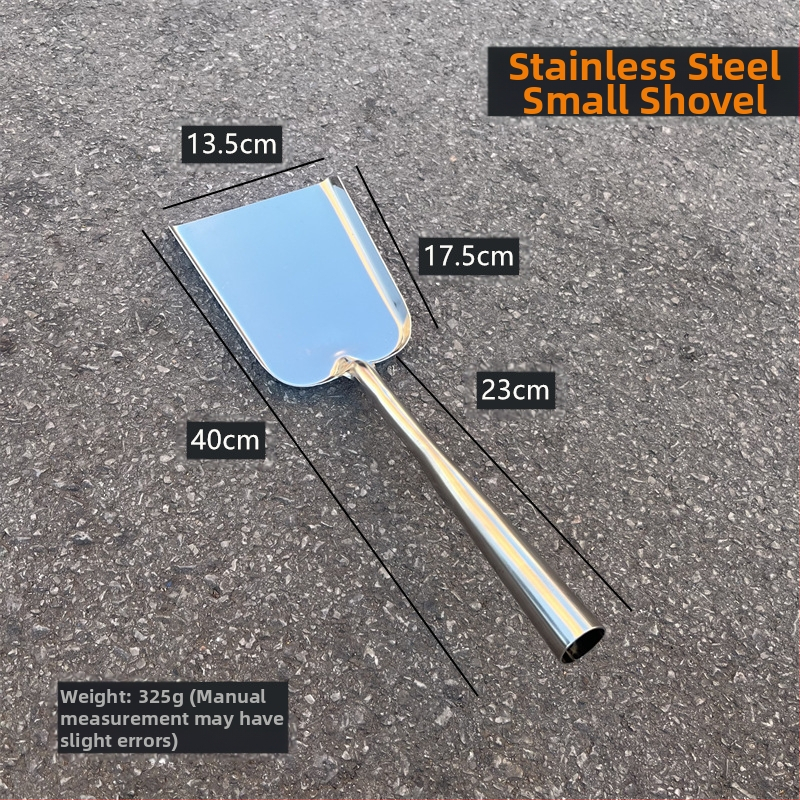 Лопата за тенджера от неръждаема стомана с удебелена дръжка, старомодна, с дълга дръжка, голяма и малка лопатка за огън, лопатка за въглища, лопатка за почистване на домакински боклук, лопатка за зидария, лопатка за дърпане на пепел