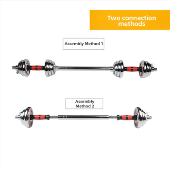 „Lianjia“ hantelio jungiamasis strypas su štanga, universalus fitneso įrangos hantelio, štangos konversijos dvigubos paskirties priedų rinkinys