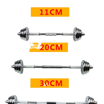 „Lianjia“ hantelio jungiamasis strypas su štanga, universalus fitneso įrangos hantelio, štangos konversijos dvigubos paskirties priedų rinkinys