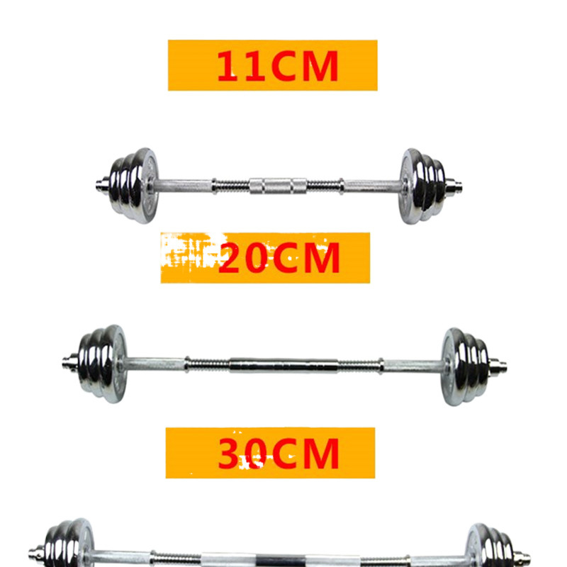„Lianjia“ hantelio jungiamasis strypas su štanga, universalus fitneso įrangos hantelio, štangos konversijos dvigubos paskirties priedų rinkinys