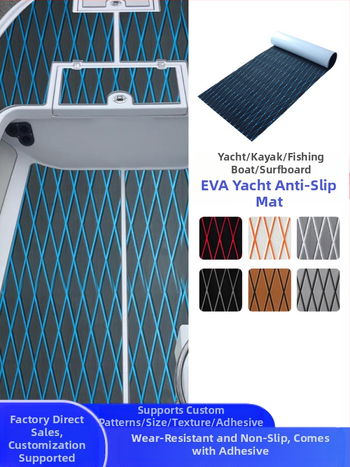 Jahtas pretslīdes grīdas airu dēlis, pretslīdes aizsargpēdu paliktnis, kajaku piederumi, romba tīkkoka jūras EVA grīdas paklājiņš