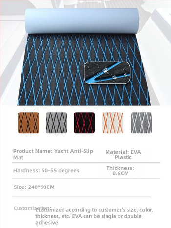 Jahtas pretslīdes grīdas airu dēlis, pretslīdes aizsargpēdu paliktnis, kajaku piederumi, romba tīkkoka jūras EVA grīdas paklājiņš