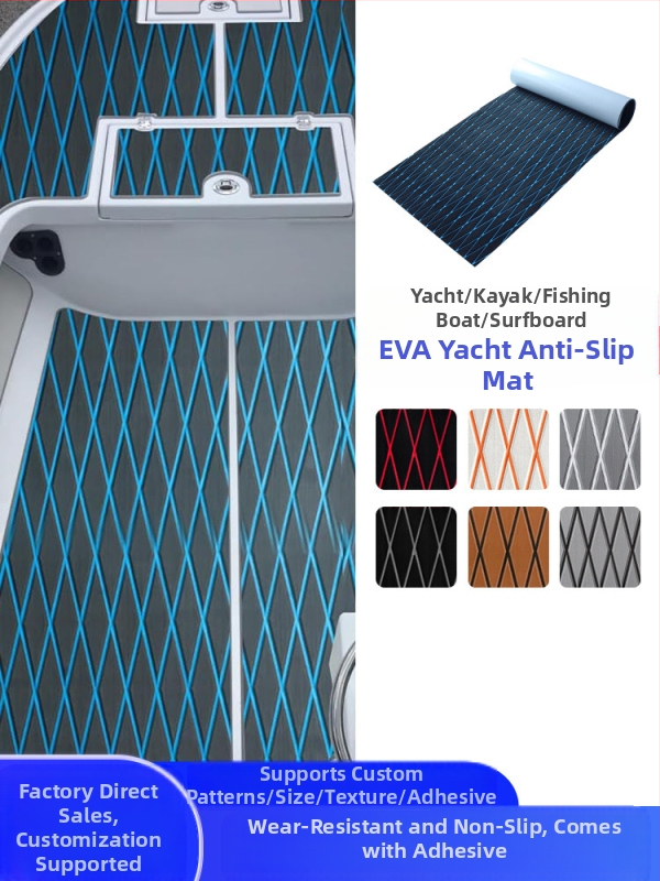 Jahtas pretslīdes grīdas airu dēlis, pretslīdes aizsargpēdu paliktnis, kajaku piederumi, romba tīkkoka jūras EVA grīdas paklājiņš