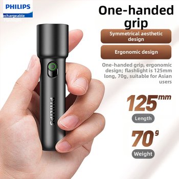 Φακός Philips Ισχυρό φως Εξαιρετικά φωτεινή φόρτιση Εξαιρετικά μεγάλη διάρκεια ζωής μπαταρίας Οικιακός εξωτερικός χώρος Φορητός φωτισμός έκτακτης ανάγκης Sfl1235