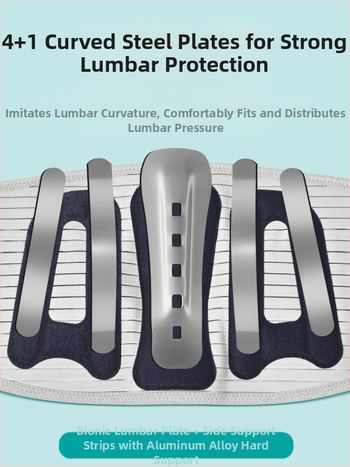 Rodafei kuumpressitud D09 vöötoe nimmelülide venituse ja silmapaistva nimmevalu tugi laiendatud hingav tugi