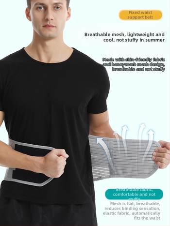 Rodafei kuumpressitud D09 vöötoe nimmelülide venituse ja silmapaistva nimmevalu tugi laiendatud hingav tugi