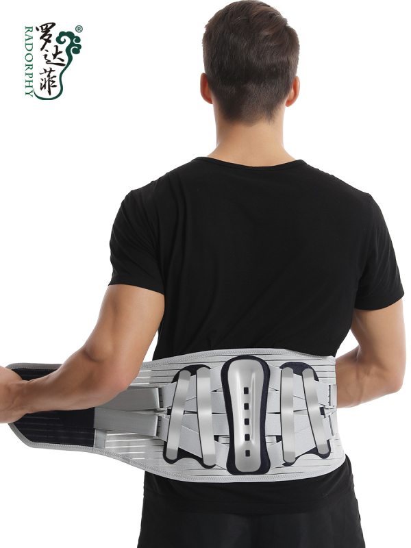 Rodafei kuumpressitud D09 vöötoe nimmelülide venituse ja silmapaistva nimmevalu tugi laiendatud hingav tugi