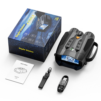 Tarpvalstybinis didelės raiškos skaitmeninis teleskopas, 48 milijonai prasto apšvietimo spalvotų, visiškai juodų, 800 metrų lauko didelės raiškos infraraudonųjų spindulių naktinio matymo prietaisas