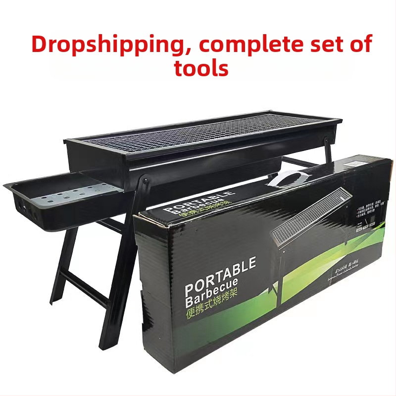 Kodune grillimisvarustus, kaasaskantav söegrill, grillimisvarustus, piknikuvarustus, kokkupandav grillimispliit, hulgimüük