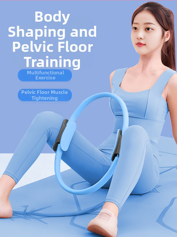 Pilatese rõngasjooga rõnga vormimise artefakt algajatele vaagnapõhjalihaste treeneri vastupanurõngas jalgade venitus jalgade ilu