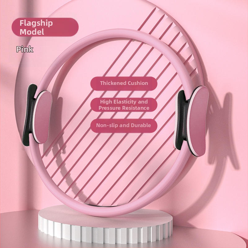 Pilatese rõngasjooga rõnga vormimise artefakt algajatele vaagnapõhjalihaste treeneri vastupanurõngas jalgade venitus jalgade ilu