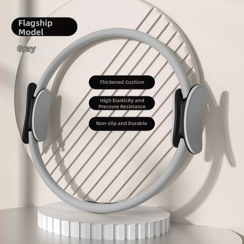 Pilatese rõngasjooga rõnga vormimise artefakt algajatele vaagnapõhjalihaste treeneri vastupanurõngas jalgade venitus jalgade ilu