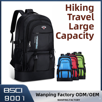 Suur seljakott meestele suur reisiseljakott naistele reisimiseks mägironimiseks õues suure mahutavusega pagasi seljakott