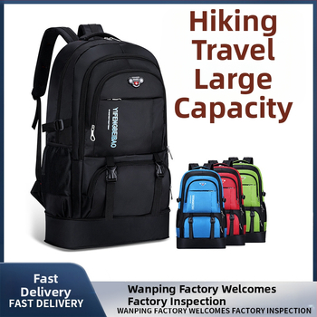 Suur seljakott meestele suur reisiseljakott naistele reisimiseks mägironimiseks õues suure mahutavusega pagasi seljakott