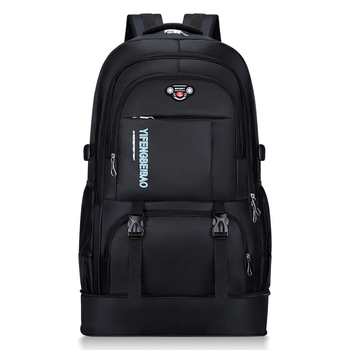 Suur seljakott meestele suur reisiseljakott naistele reisimiseks mägironimiseks õues suure mahutavusega pagasi seljakott