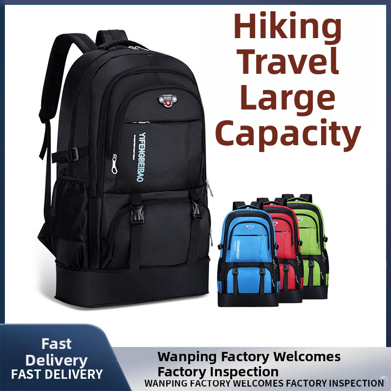 Suur seljakott meestele suur reisiseljakott naistele reisimiseks mägironimiseks õues suure mahutavusega pagasi seljakott