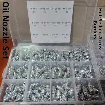 Διασυνοριακό ακροφύσιο ζεστού αέρα, μοντέλο 110 τεμ./45 τεμ./260 τεμ., πλήρες ακροφύσιο λίπους